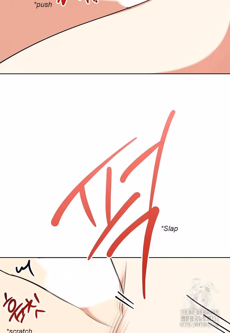 Shining Summer Chapter 85 page 15 - 