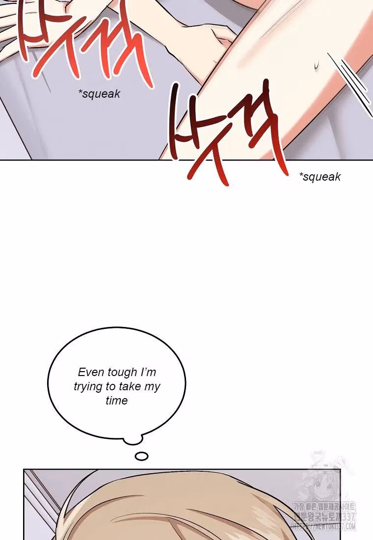 Shining Summer Chapter 85 page 23 - 
