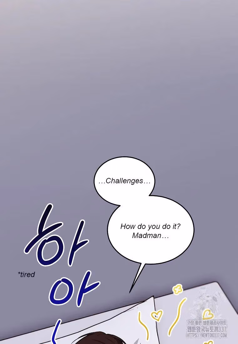 Shining Summer Chapter 85 page 29 - 