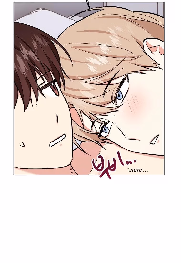 Shining Summer Chapter 85 page 37 - 