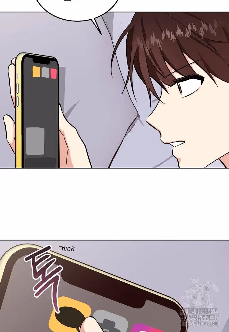 Shining Summer Chapter 85 page 39 - 