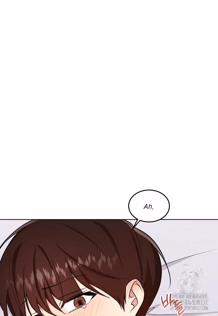 Shining Summer Chapter 85 page 5 - 
