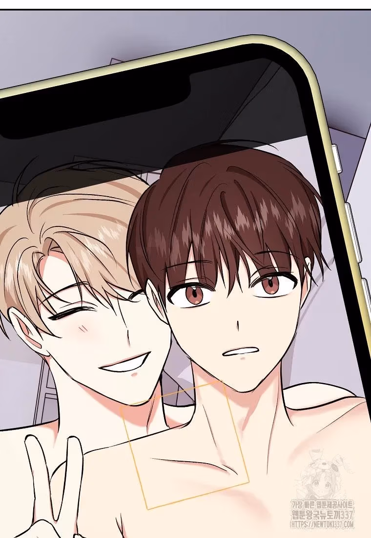 Shining Summer Chapter 85 page 41 - 