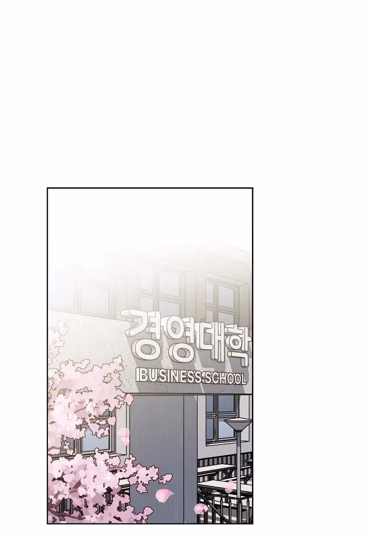 Shining Summer Chapter 85 page 49 - 