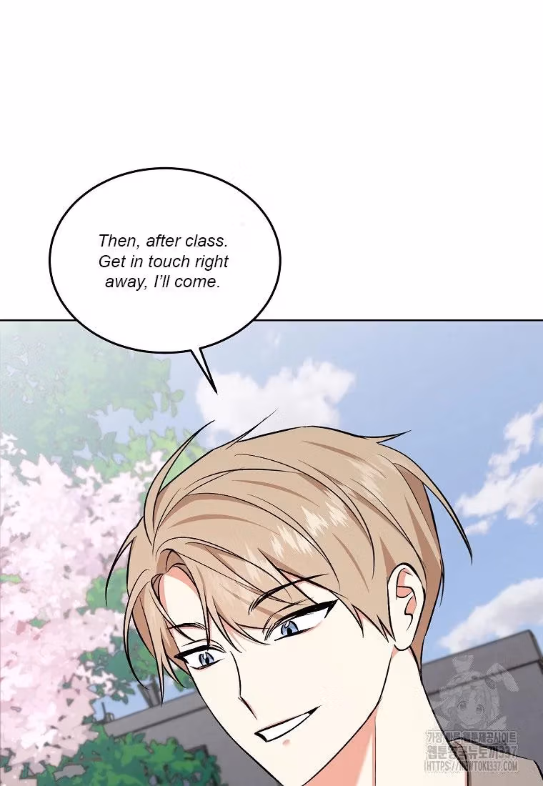 Shining Summer Chapter 85 page 55 - 