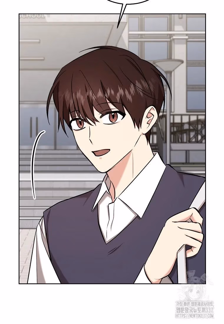 Shining Summer Chapter 85 page 57 - 