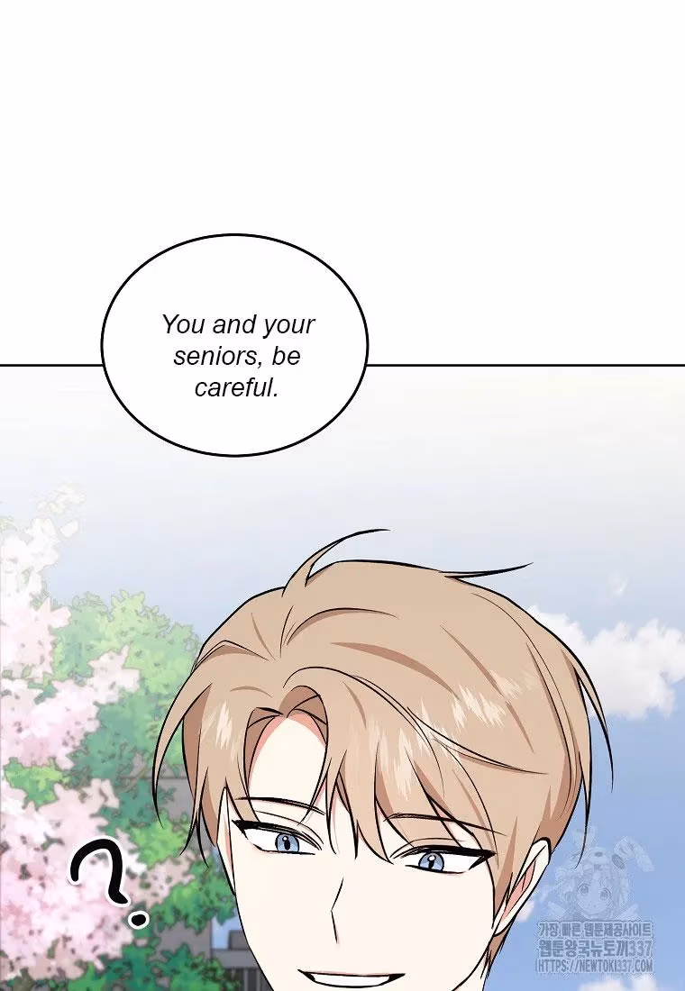 Shining Summer Chapter 85 page 62 - 
