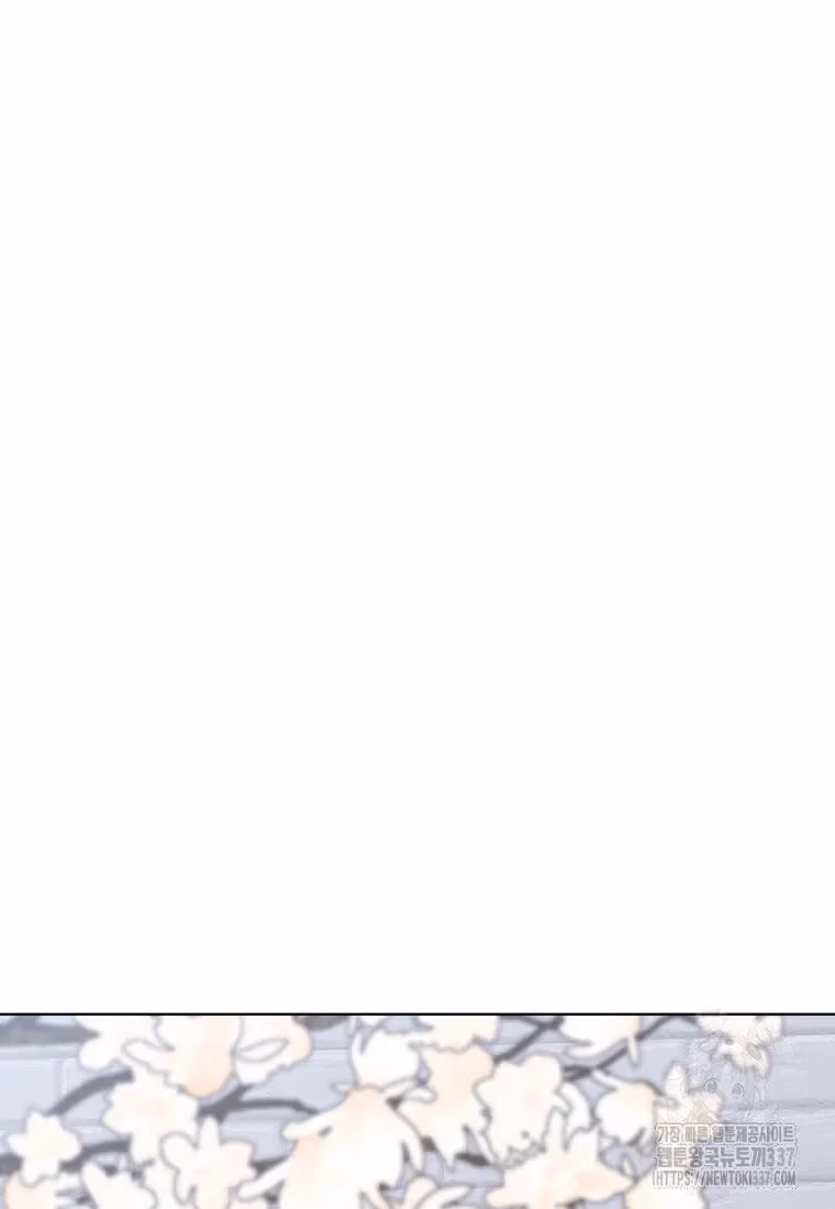 Shining Summer Chapter 85 page 64 - 