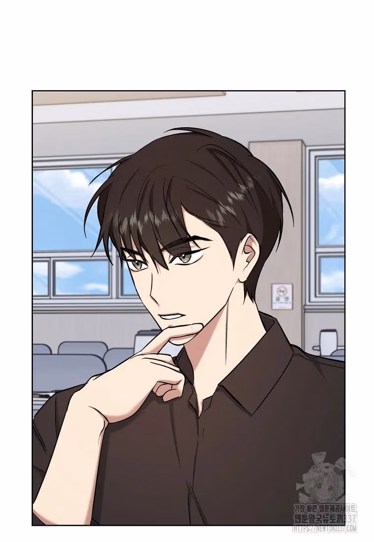 Shining Summer Chapter 85 page 68 - 