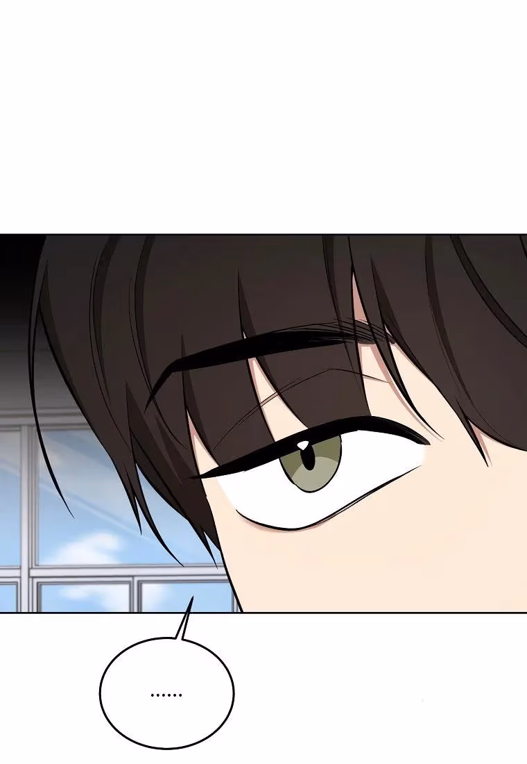 Shining Summer Chapter 85 page 69 - 