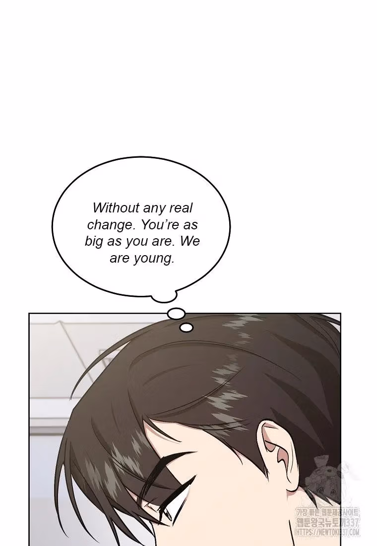 Shining Summer Chapter 85 page 74 - 