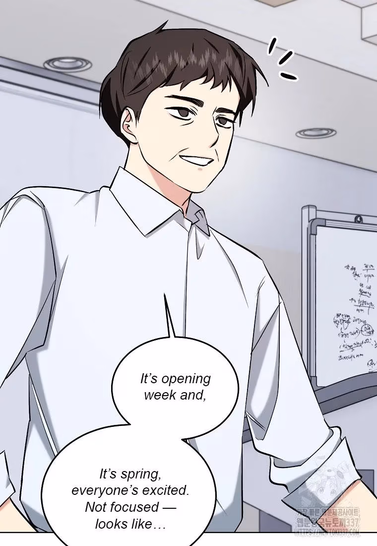 Shining Summer Chapter 85 page 78 - 