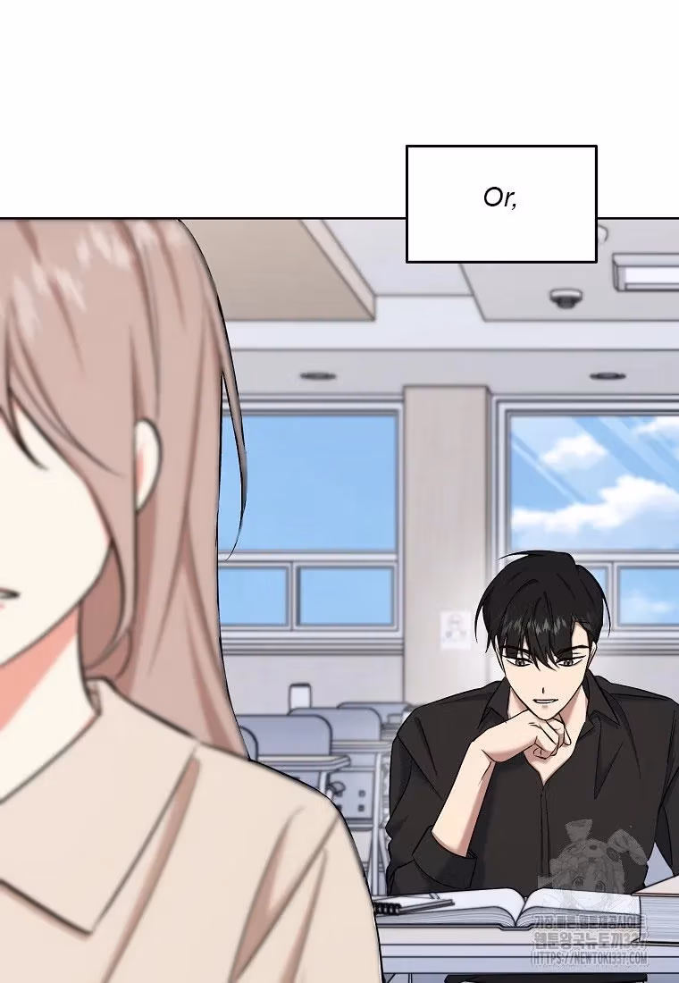 Shining Summer Chapter 85 page 81 - 