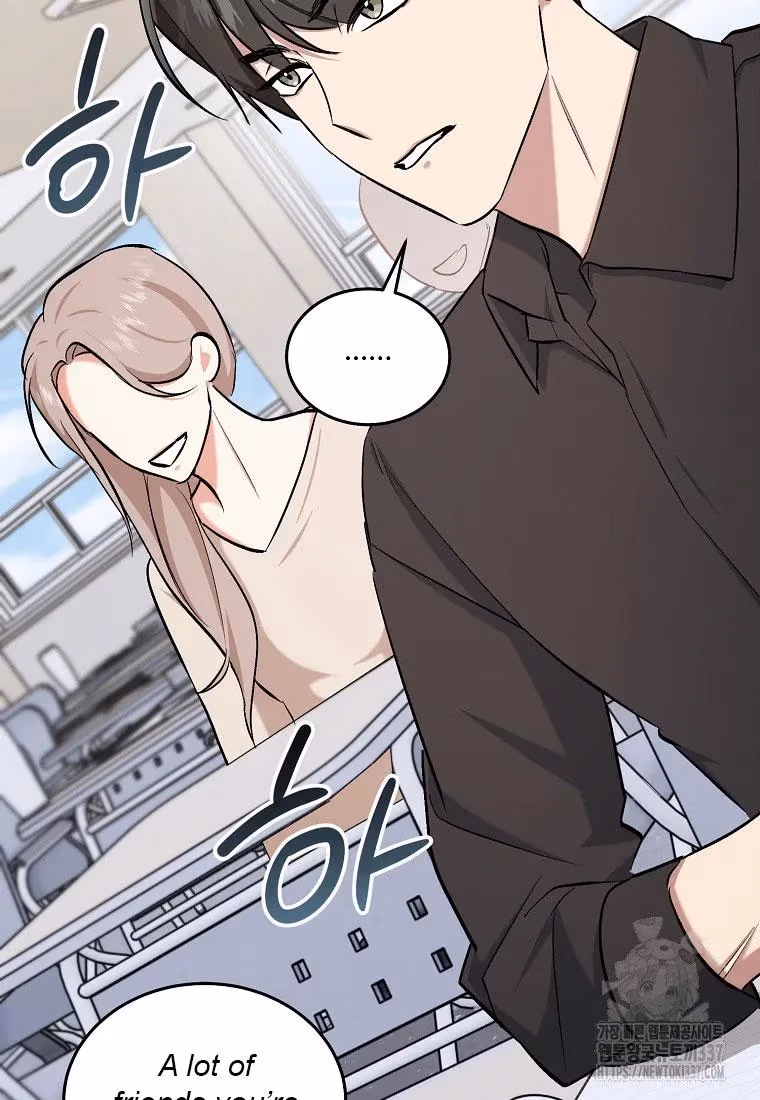 Shining Summer Chapter 85 page 88 - 