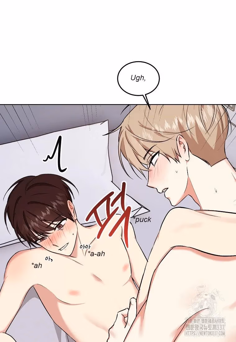 Shining Summer Chapter 85 page 10 - 