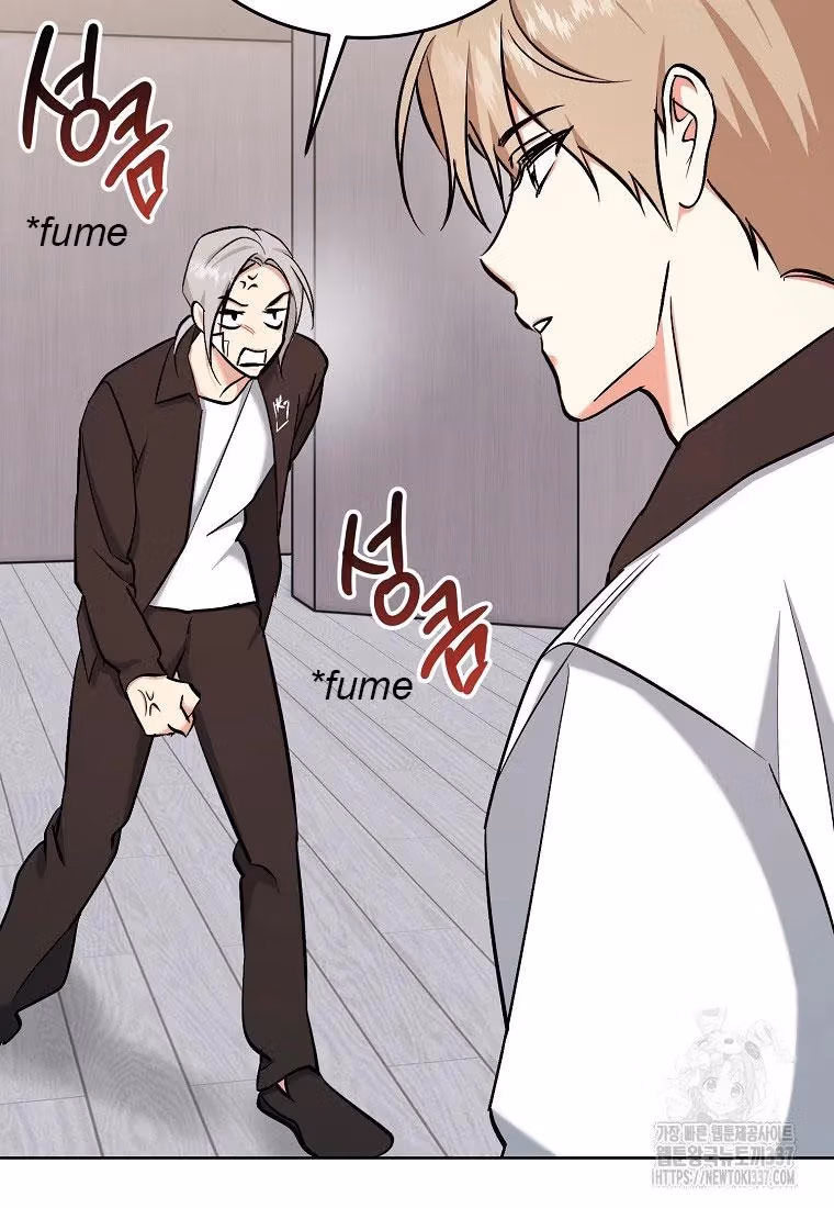 Shining Summer Chapter 85 page 92 - 