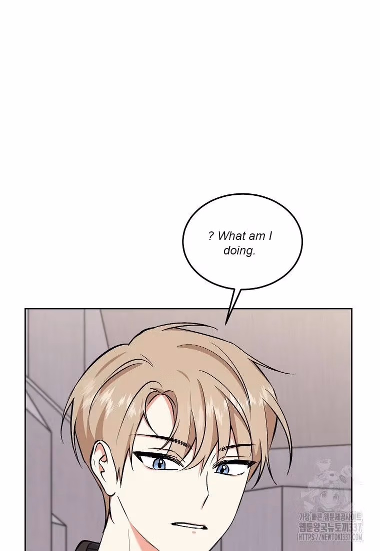 Shining Summer Chapter 85 page 93 - 
