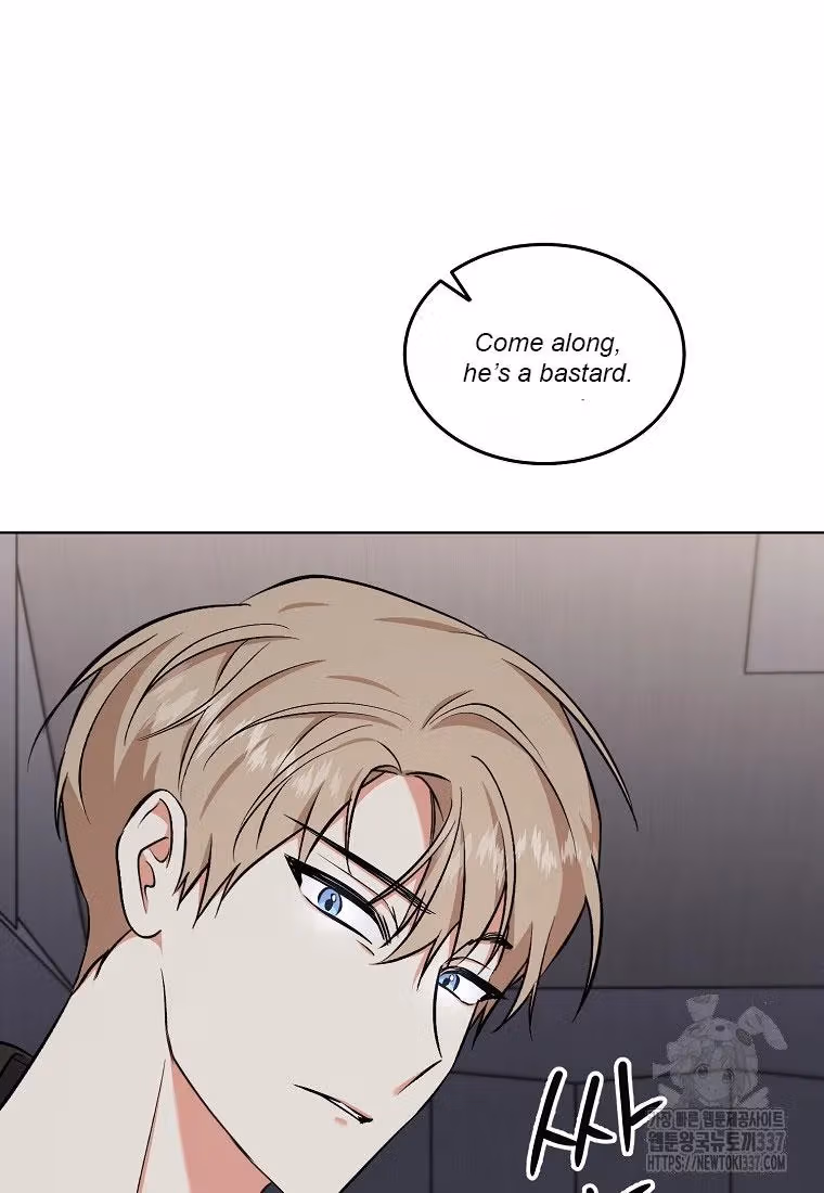 Shining Summer Chapter 85 page 96 - 