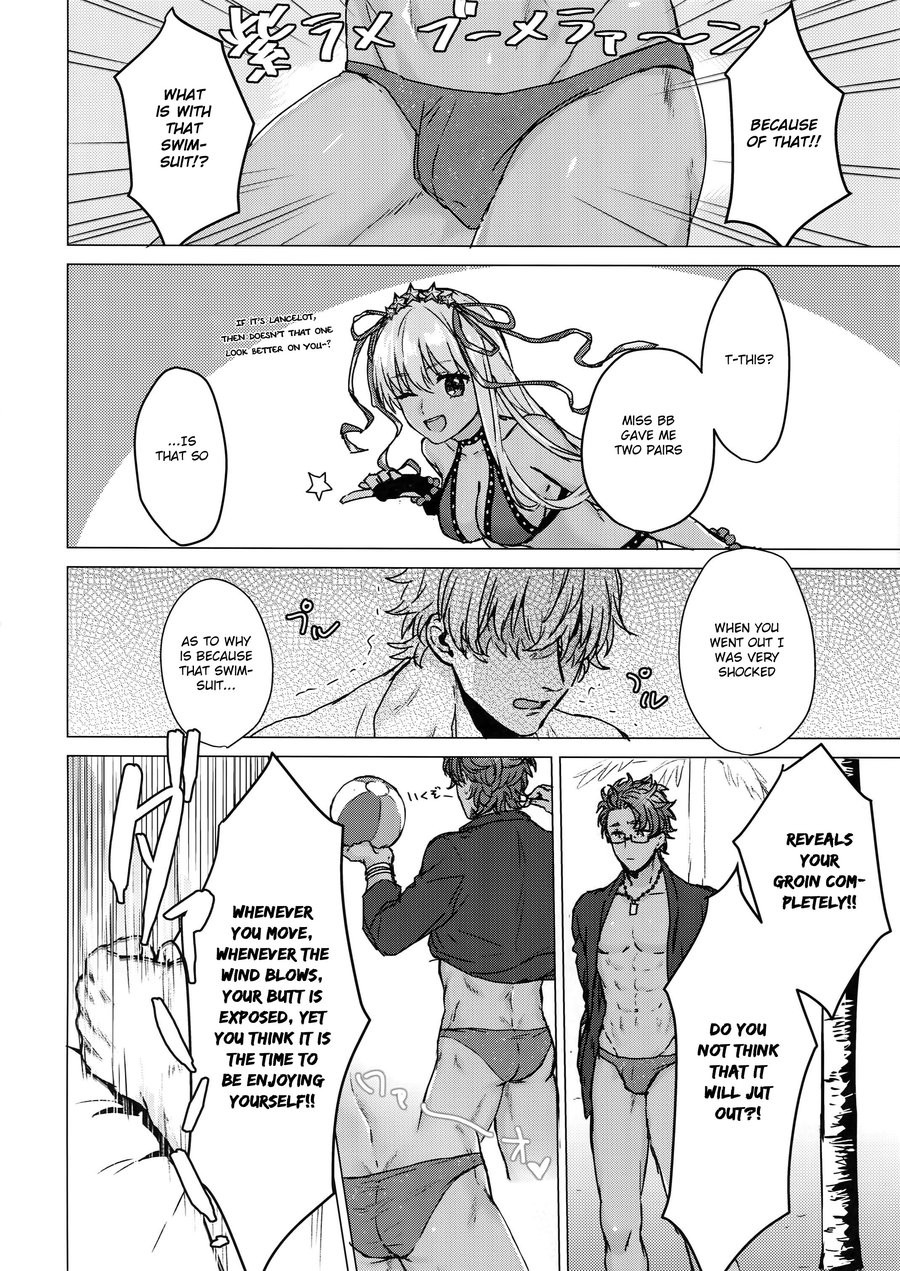 Shining Violet Chapter 1 page 16 - 