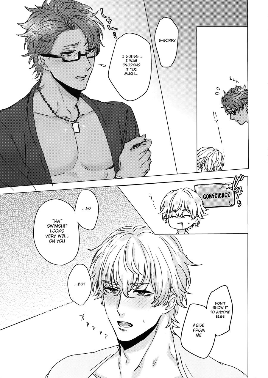 Shining Violet Chapter 1 page 17 - 