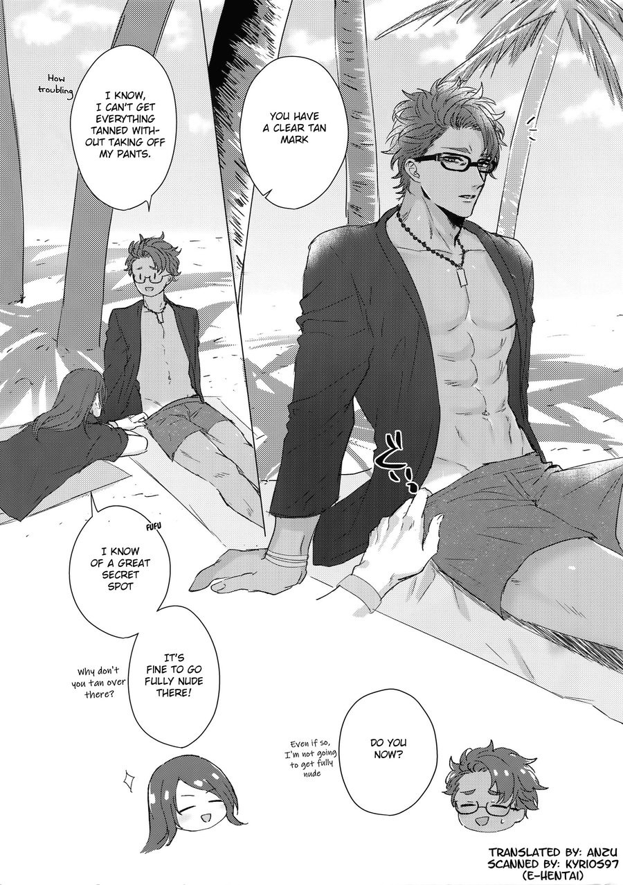 Shining Violet Chapter 1 page 3 - 