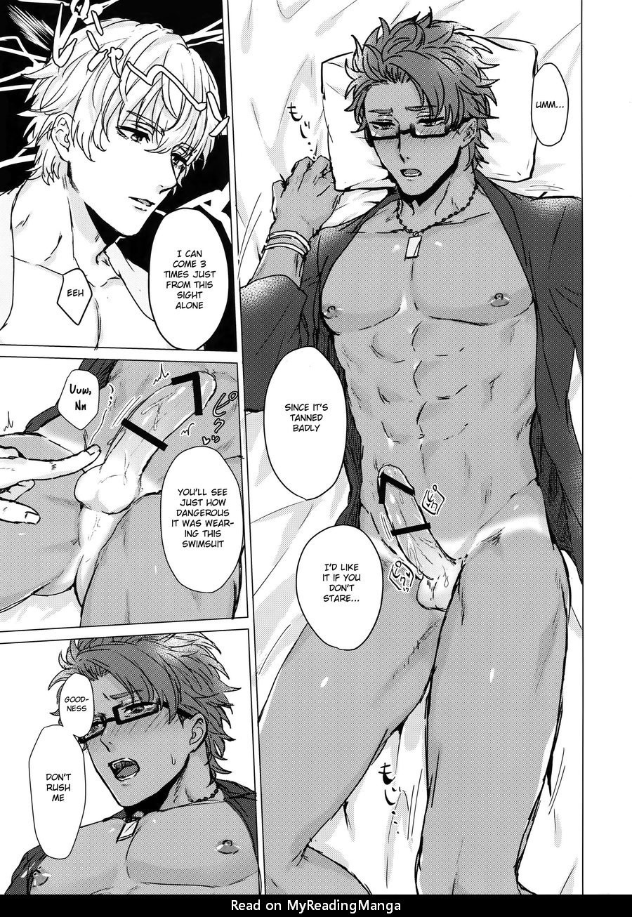 Shining Violet Chapter 1 page 21 - 