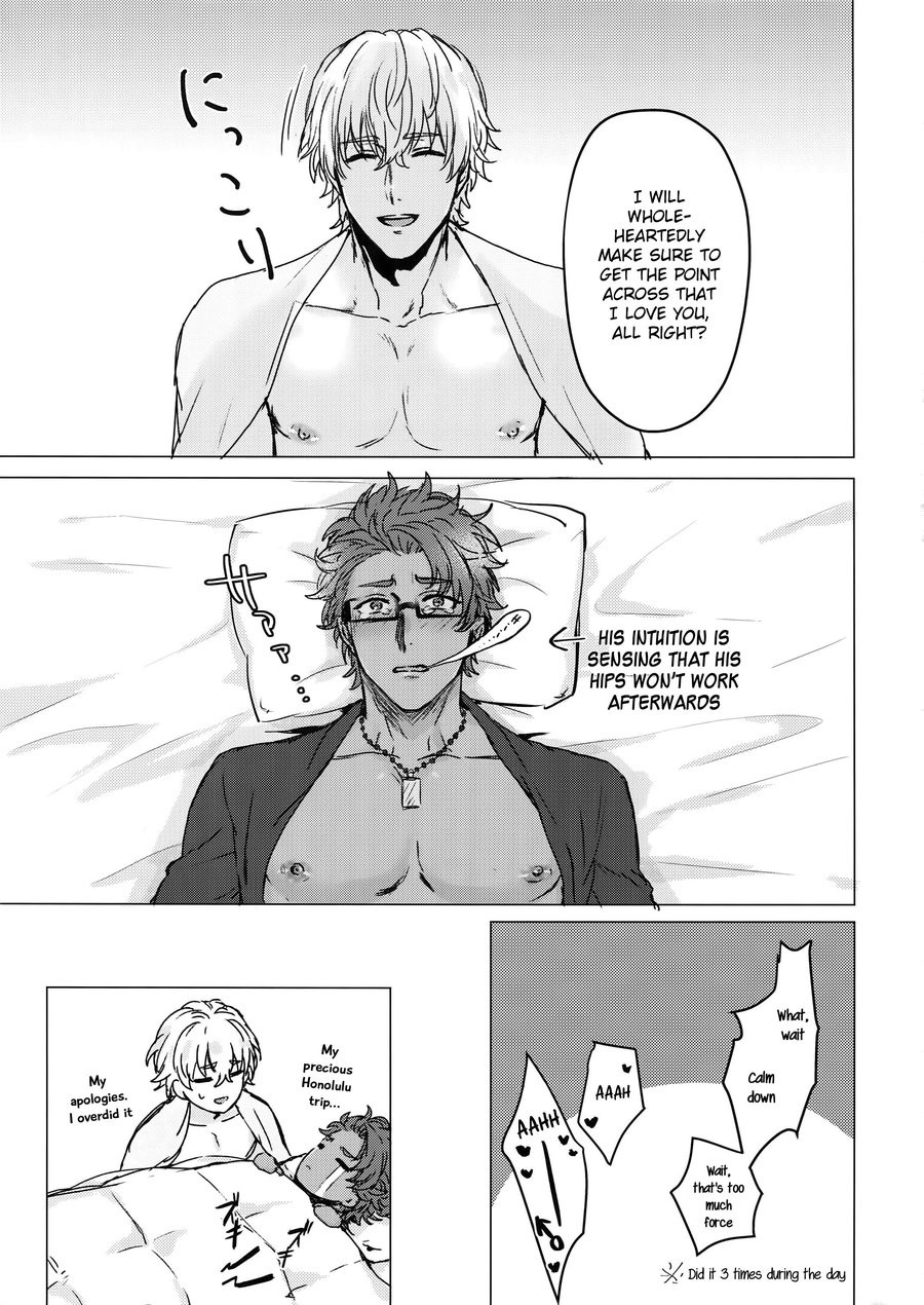 Shining Violet Chapter 1 page 25 - 