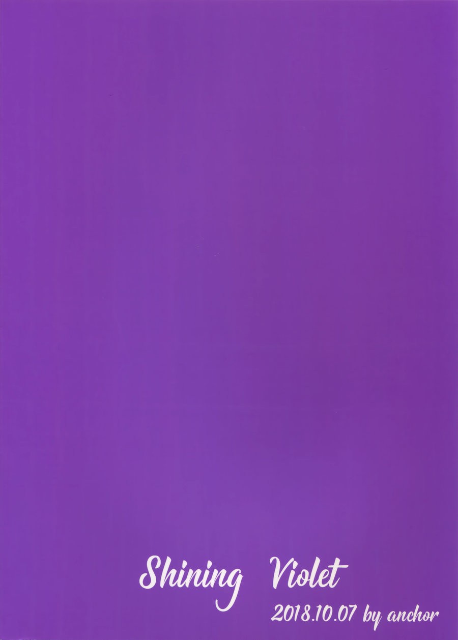 Shining Violet Chapter 1 page 27 - 