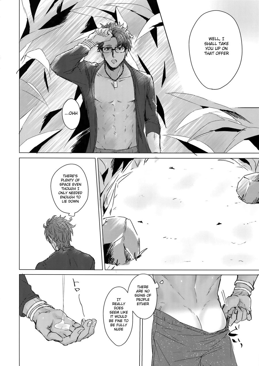 Shining Violet Chapter 1 page 4 - 