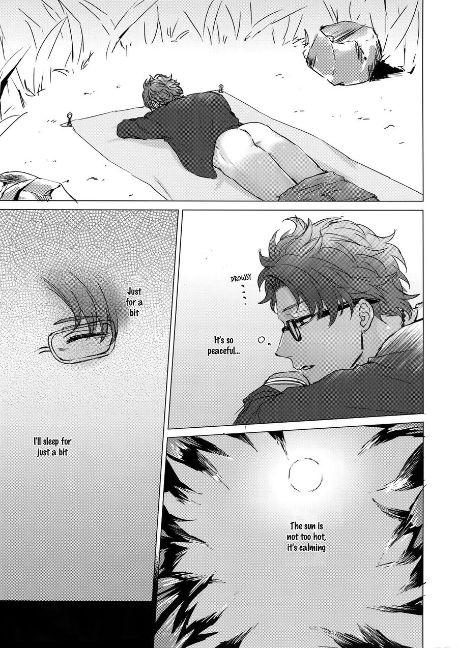 Shining Violet Chapter 1 page 5 - 