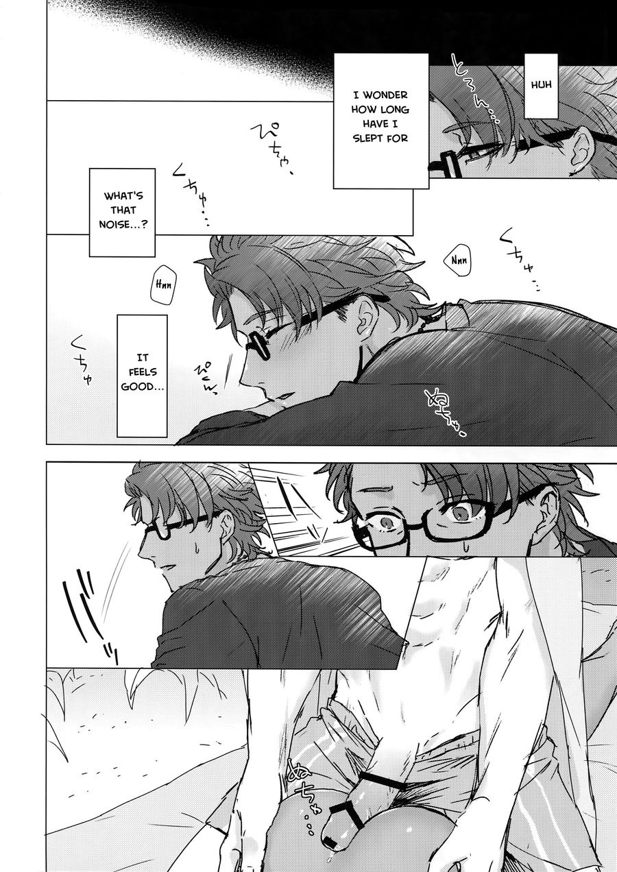 Shining Violet Chapter 1 page 6 - 