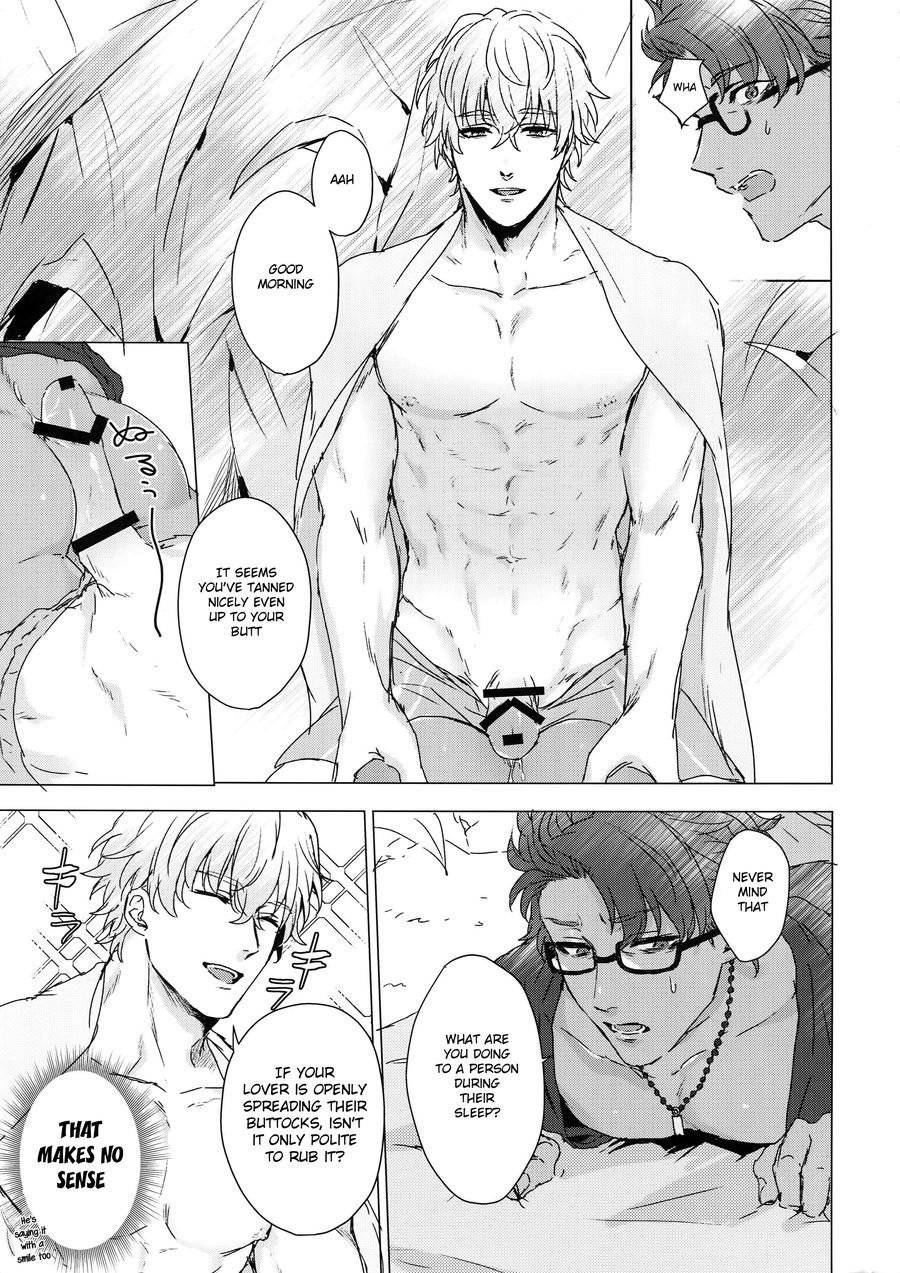 Shining Violet Chapter 1 page 7 - 