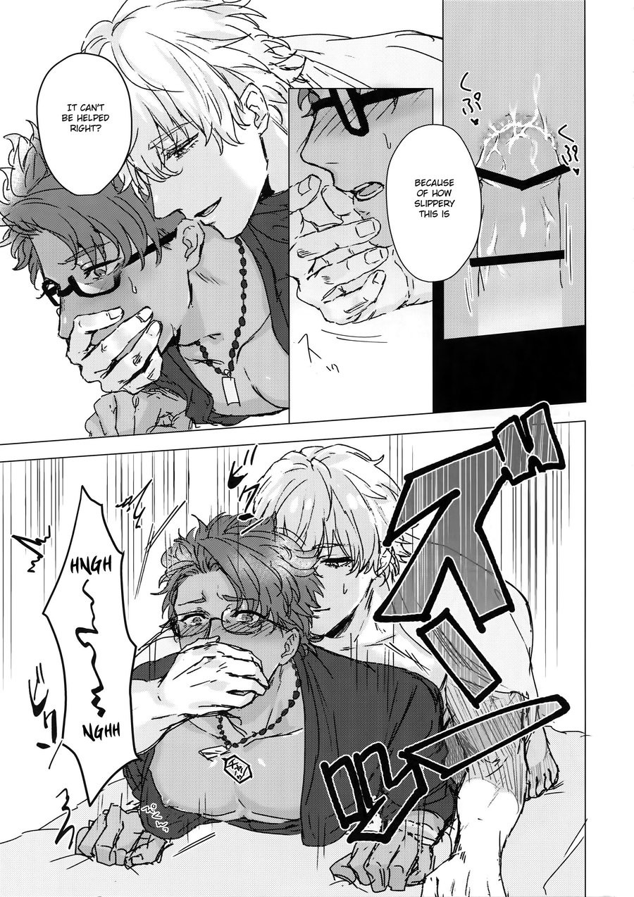 Shining Violet Chapter 1 page 9 - 