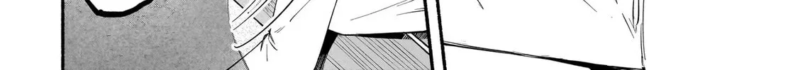 Shinitagari Ni Tsugu Kofukuron Chapter 0 page 14 - 