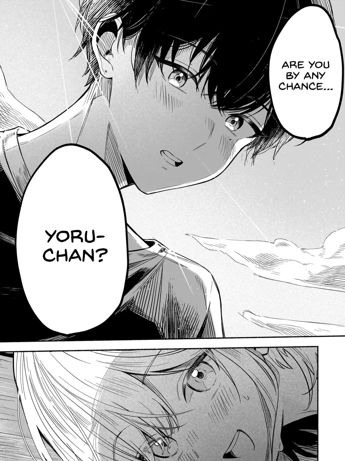 Shinitagari Ni Tsugu Kofukuron Chapter 0 page 15 - 