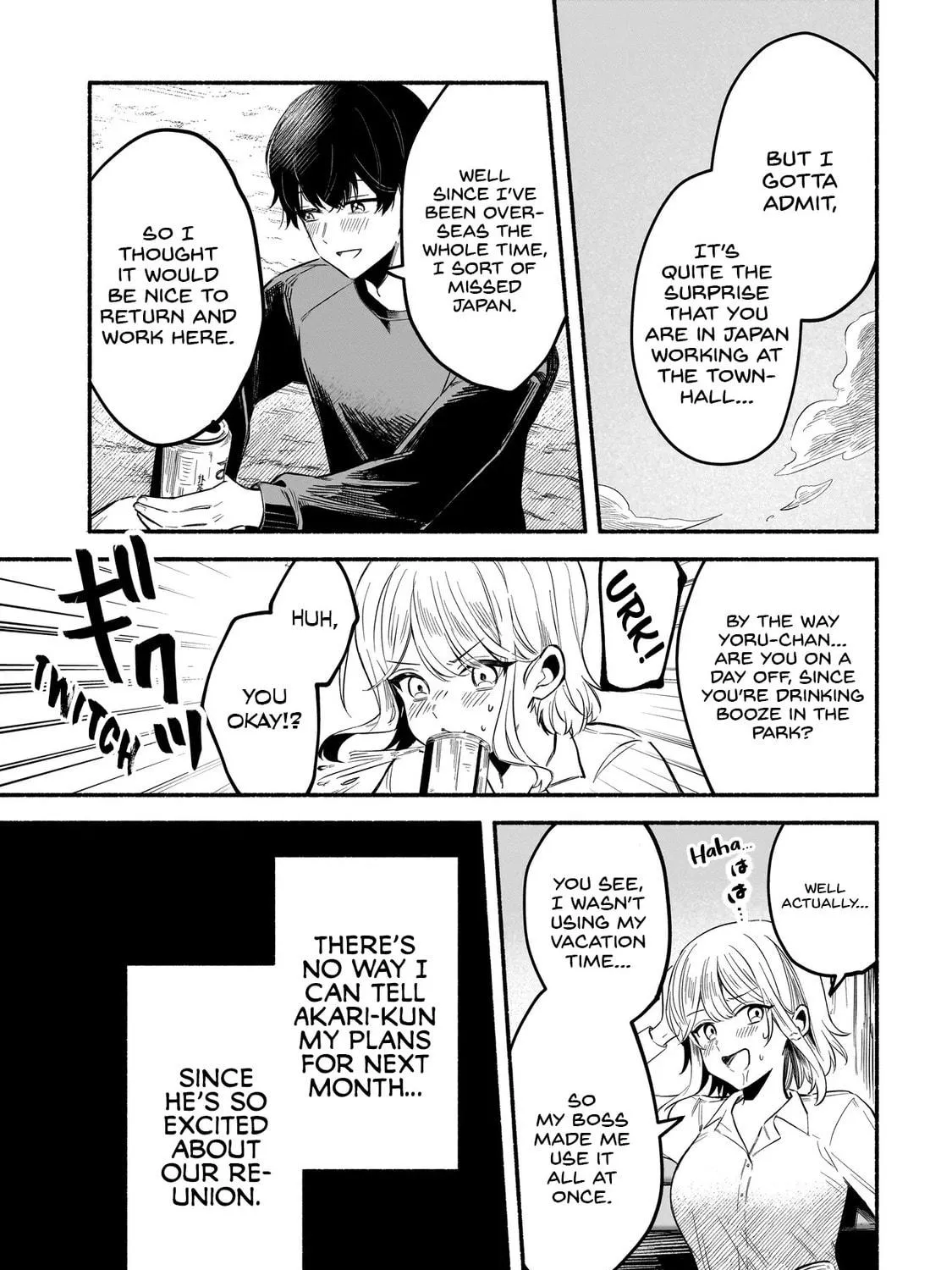 Shinitagari Ni Tsugu Kofukuron Chapter 0 page 19 - 