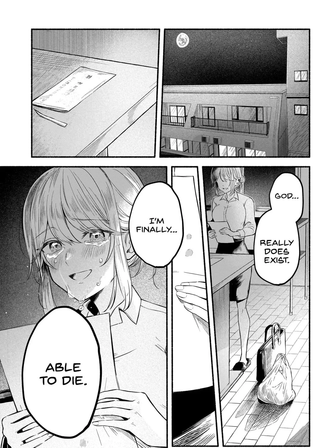 Shinitagari Ni Tsugu Kofukuron Chapter 0 page 3 - 