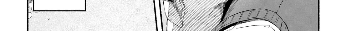 Shinitagari Ni Tsugu Kofukuron Chapter 0 page 26 - 
