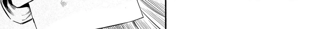 Shinitagari Ni Tsugu Kofukuron Chapter 0 page 4 - 