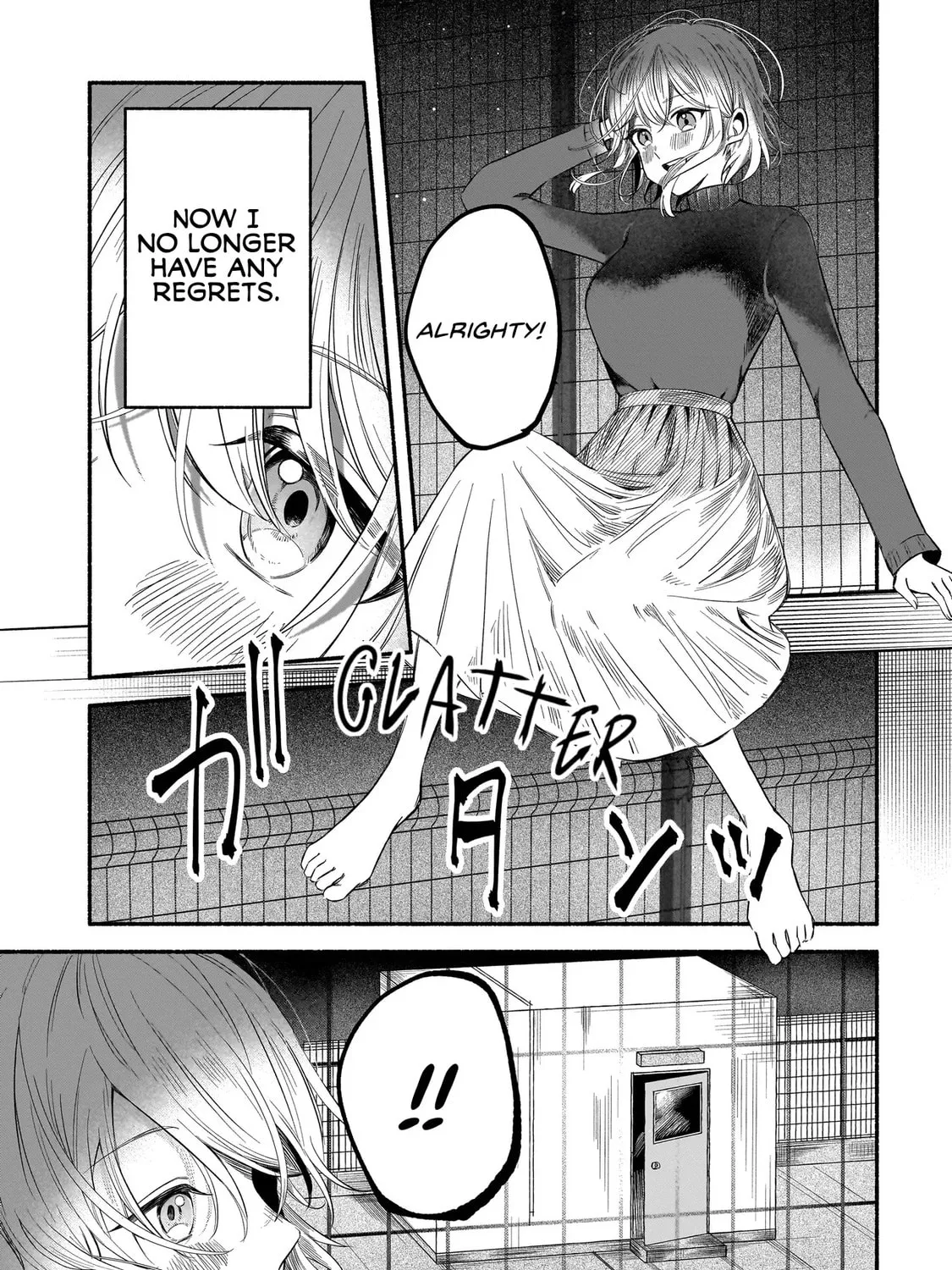Shinitagari Ni Tsugu Kofukuron Chapter 0 page 43 - 