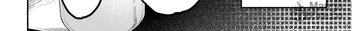 Shinitagari Ni Tsugu Kofukuron Chapter 0 page 50 - 