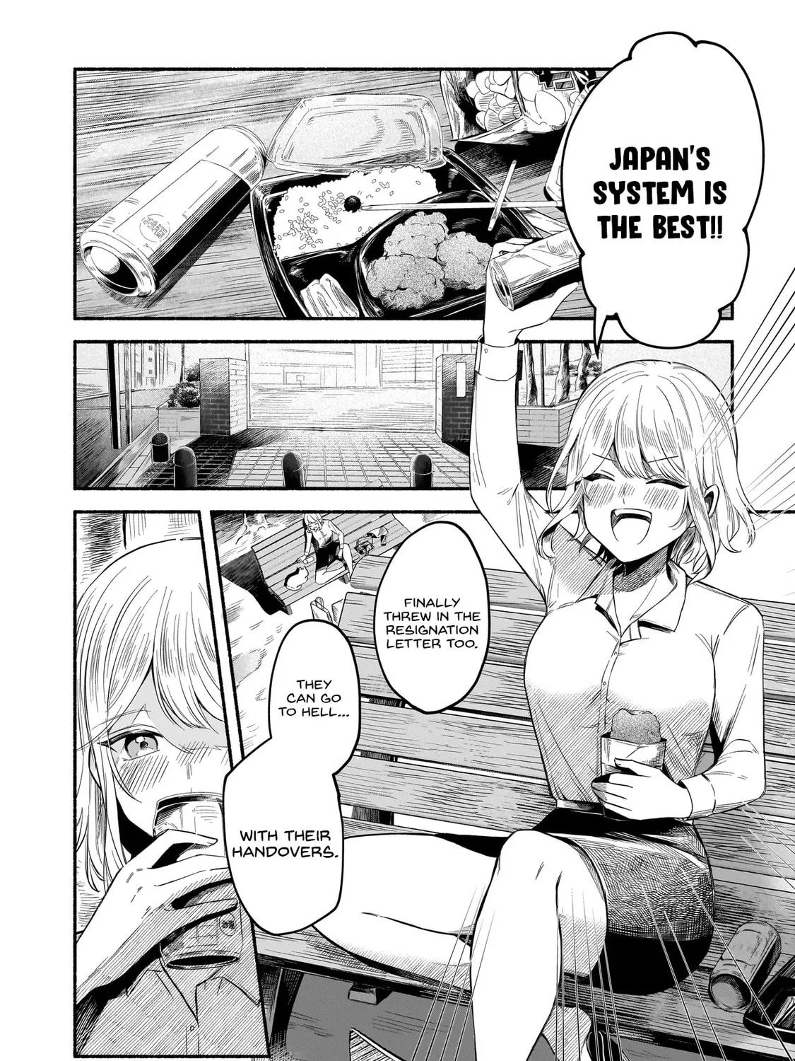 Shinitagari Ni Tsugu Kofukuron Chapter 0 page 7 - 