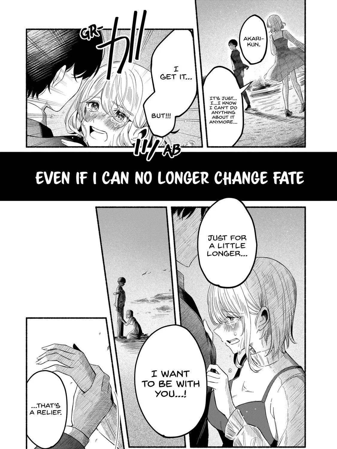 Shinitagari Ni Tsugu Kofukuron Chapter 0 page 65 - 