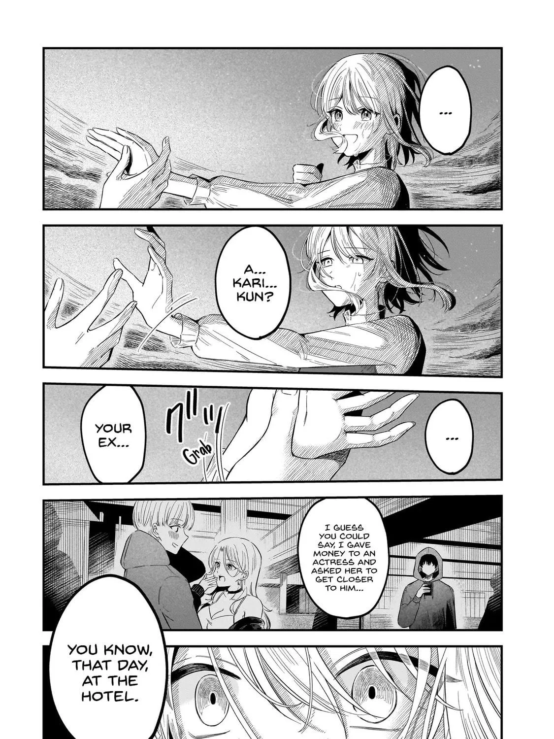 Shinitagari Ni Tsugu Kofukuron Chapter 0 page 69 - 