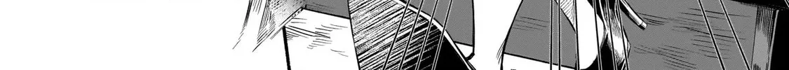 Shinitagari Ni Tsugu Kofukuron Chapter 0 page 8 - 