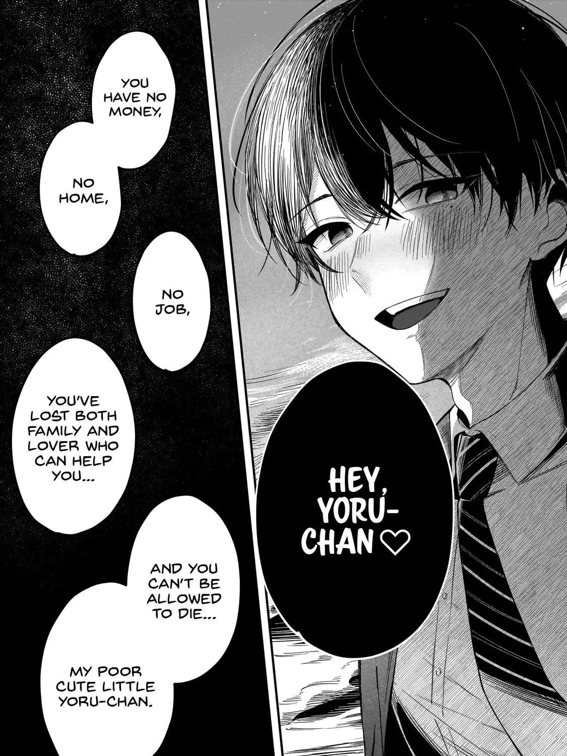 Shinitagari Ni Tsugu Kofukuron Chapter 0 page 77 - 