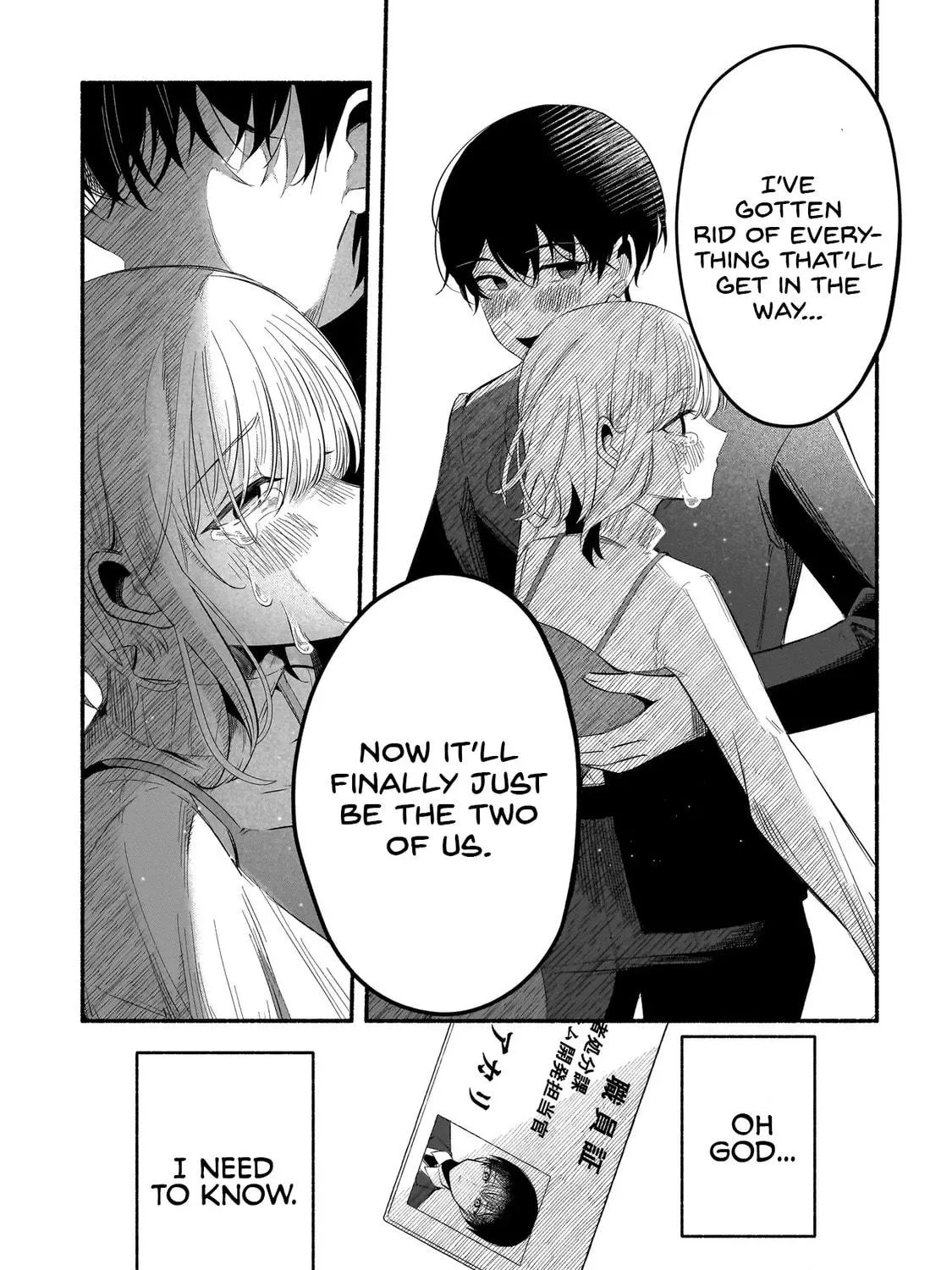 Shinitagari Ni Tsugu Kofukuron Chapter 0 page 79 - 