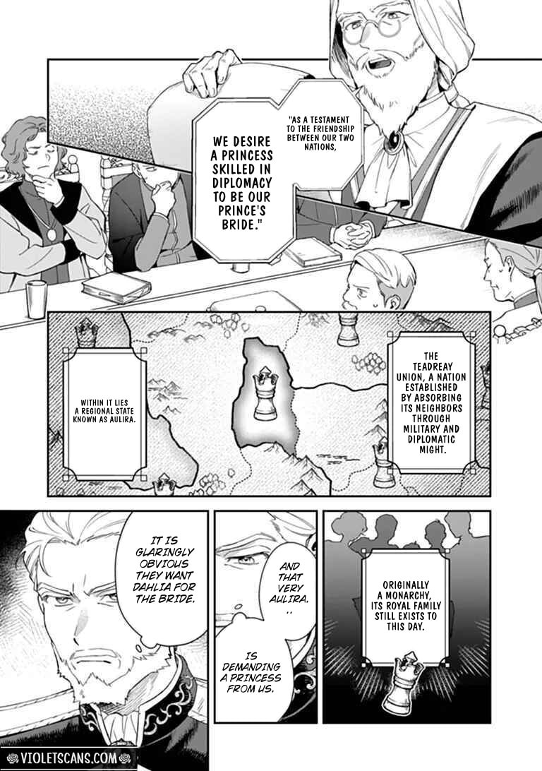 Shinitagari no Ojo Chapter 1 page 11 - 