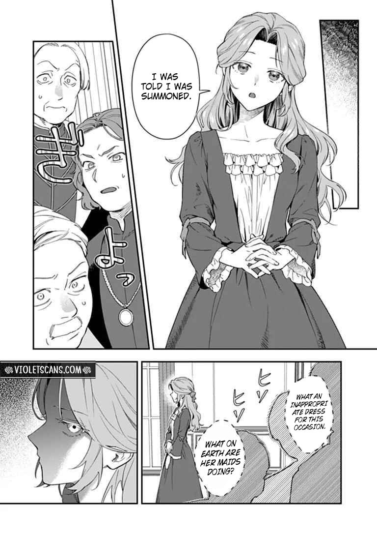 Shinitagari no Ojo Chapter 1 page 13 - 