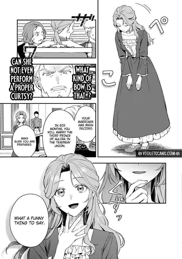 Shinitagari no Ojo Chapter 1 page 14 - 